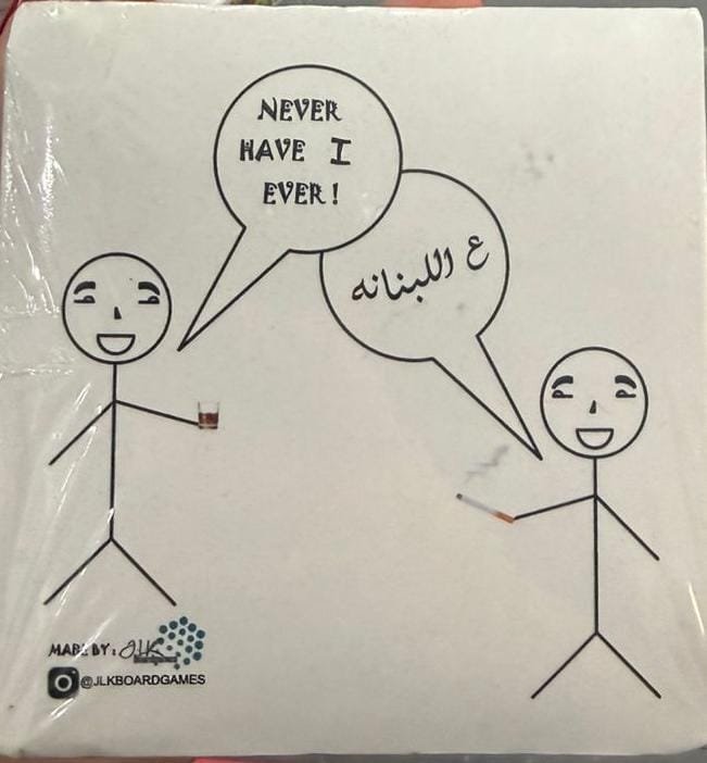 Never have I ever - 3al Lebnene