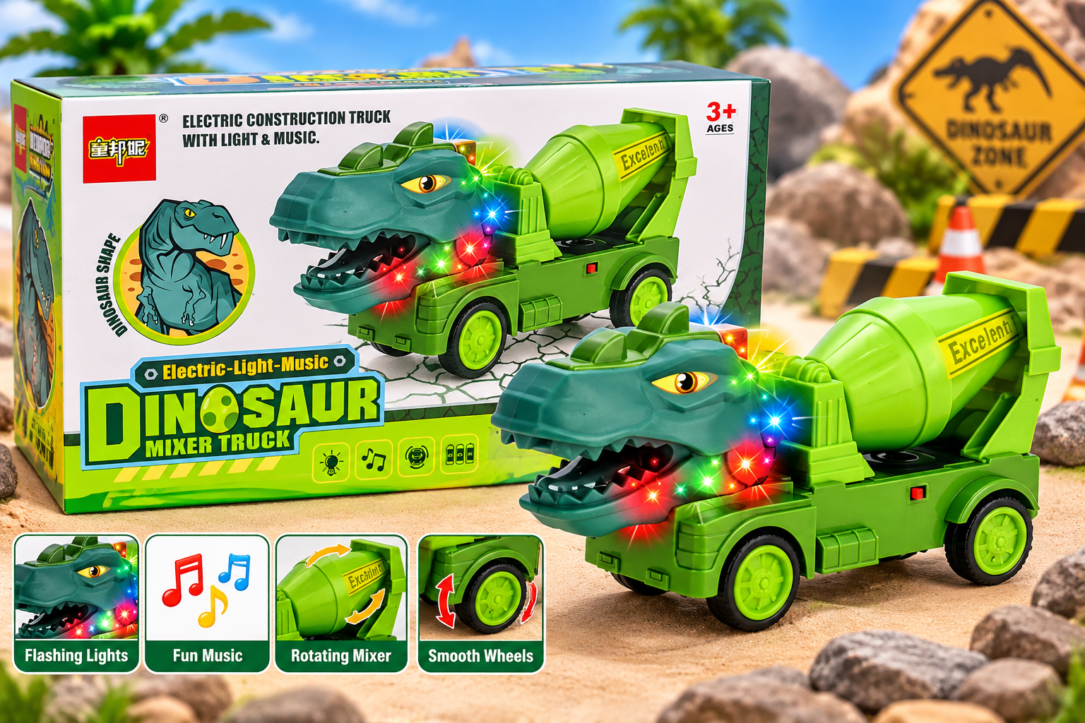 Dinosaur mixer truck